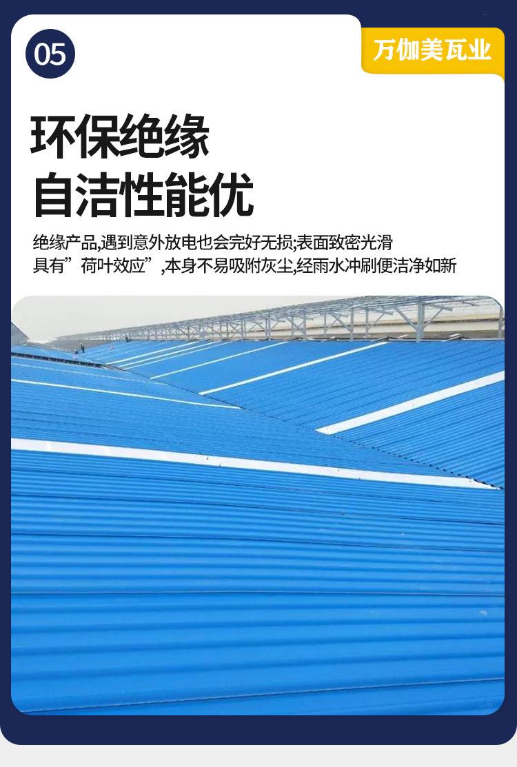 详情页8.jpg