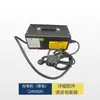 Aplicável ao quadro de pino de eixo de roda auxiliar de carga de suporte para transpaleteira de plataforma força média RPL201Z, acessórios de empilhadeira elétrica