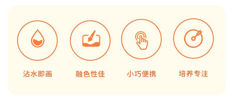 详情_02.jpg