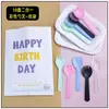 Prato de Jantar para Bolo de Aniversário Descartável Faca e Garfo de Alta Qualidade conjunto Prato de Jantar Retangular de Papel Espesso Criativo Exquisito