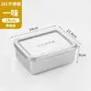 Caja de Condimentos Comercial Multicompartimento, Recipiente de Acero Inoxidable Espesado para Condimentos de Cocina, Caja de Ingredientes en Polvo para Venta Ambulante