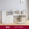 Estante Prateleira de Armazenamento de Mesa Sala de Estar Mesa de Escritório Armazenamento Estante Simples Quarto Escritório Mesa Prateleira Pequena Multicamadas