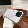 Funda Simple para Teléfono Adecuada para Apple 17Promax Funda Magnética de Alta Transparencia para iPhone16 con Anillo Delgado Estilo Japonés y Coreano Cubierta Protectora