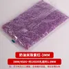 Paquete de 10 cuentas de arroz pequeñas, cuentas sueltas para bordado a punto de cruz con cuentas DIY hecho a mano, cuentas de arroz de color sólido de 2/3/4 mm, venta al por mayor de cuentas de arroz de vidrio