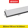 Barra plana de cobre estañado para barras colectoras Sala de máquinas Puesta a tierra Barra colector de cobre púrpura Barra colector galvanizada conductora a medida Barra colector de cobre Barra colector de cobre púrpura