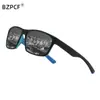 ¡Wow, Gafas de Sol Personalizadas, Gafas de Sol de Alta Gama, Gafas de Sol Polarizadas para Exteriores, Gafas de Moda, Gafas para Conducir, Gafas para Ciclismo