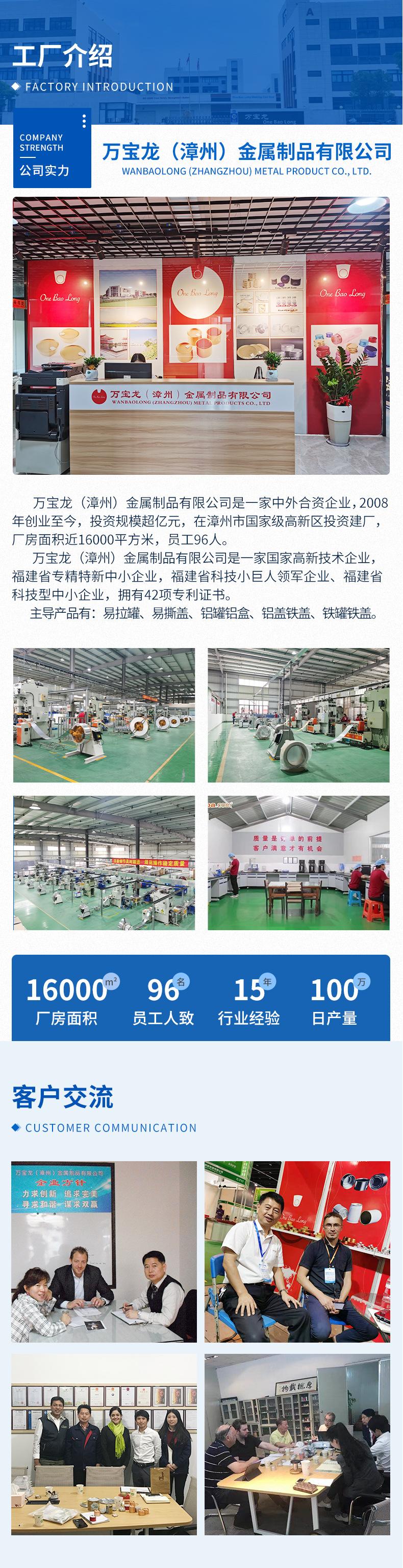 8347详情图_08.jpg