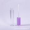 Em estoque tubo de gloss labial 5ml tubo vazio esmalte labial sub-frasco material de embalagem cosmética batom tubo vazio tubo de gloss labial corretivo tubo vazio