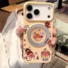 Regla Eléctrica de Palma Flin Dibujos Animados Soporte 360 Adecuado para Apple 18 17promax Funda de Teléfono de Dibujos Animados