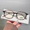 TR90 anti-luz azul rojo neto cara pequeña marco de gafas liso rojo libro con marrón Joker mayoreo