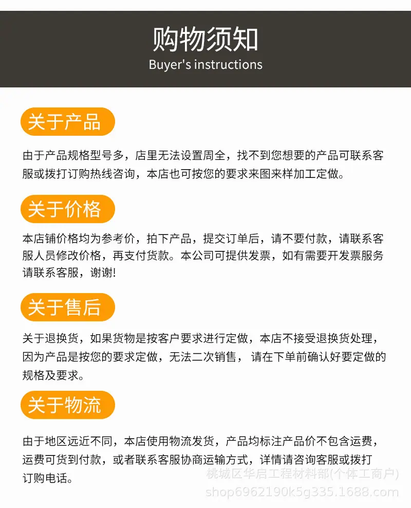 隔断气囊02_18.jpg