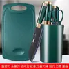 Juego de Cuchillos Alemanes Cuchillo de Cocina Doméstico Tabla de Cortar Utensilio de Cocina Dos en Uno Combinación Tabla de Cortar Juego Completo Cuchillo para Cortar Huesos