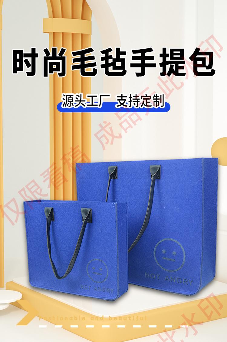 包包详情页套版3_01