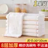 Paño repelente al aceite de arcoíris no suelta pelusa, no retiene aceite, fácil de limpiar, paño de cocina para platos, fuerte absorción de agua, paño de limpieza para el hogar