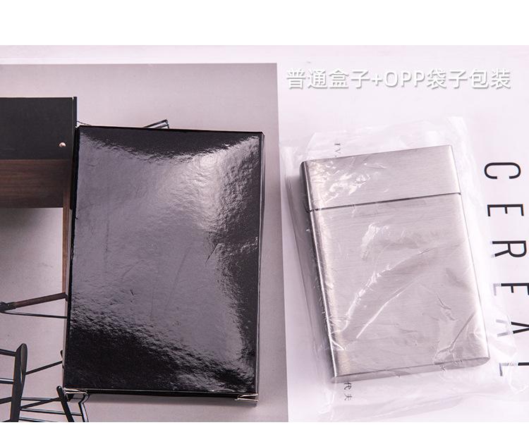 中支香烟-不锈钢盒详情_10.jpg