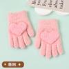 Luvas infantis de estilo coreano Bonito outono e inverno quente à prova de frio Amor Cinco dedos Sub-dedo Luvas de bebê para meninos e meninas 1-3
