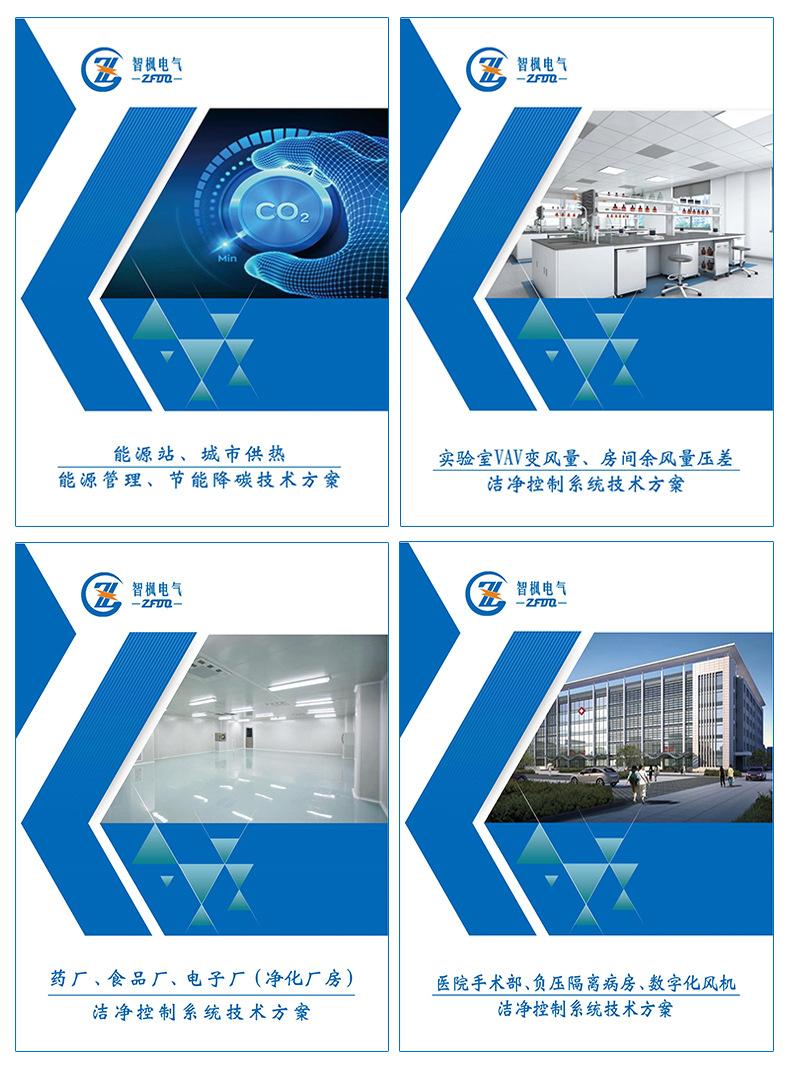 详情4_03.jpg
