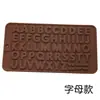 Molde de Silicona de Grado Alimenticio Personalizado para Chocolate Fácil Desmoldeo Molde para Pastel Herramienta de Horneado de Cocina Venta al por Mayor de Fábrica