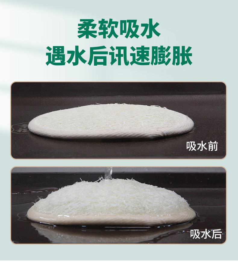 丝瓜络多功能清洁擦_11.jpg