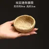 Mini cesta tejida de bambú, cesta de frutas tejida artesanalmente creativa, cesta de almacenamiento para el hogar, pala para verduras, cesta para lavar arroz