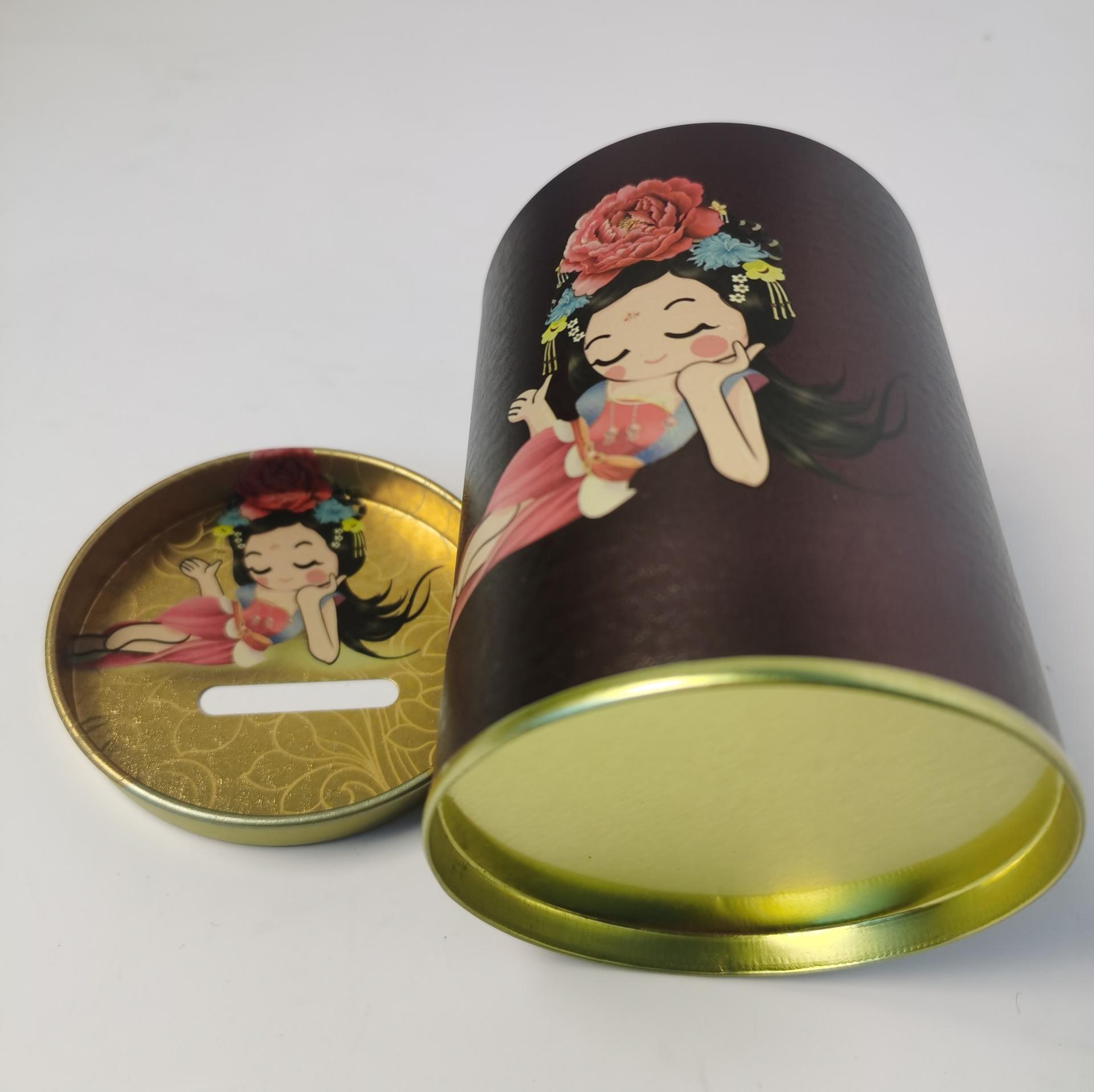 微信图片_20250116162057