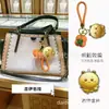 Día del Niño 61 Colgante Cruzado Shuibei Gold Correa para Teléfono Ultraman Llavero para Bolso Doraemon