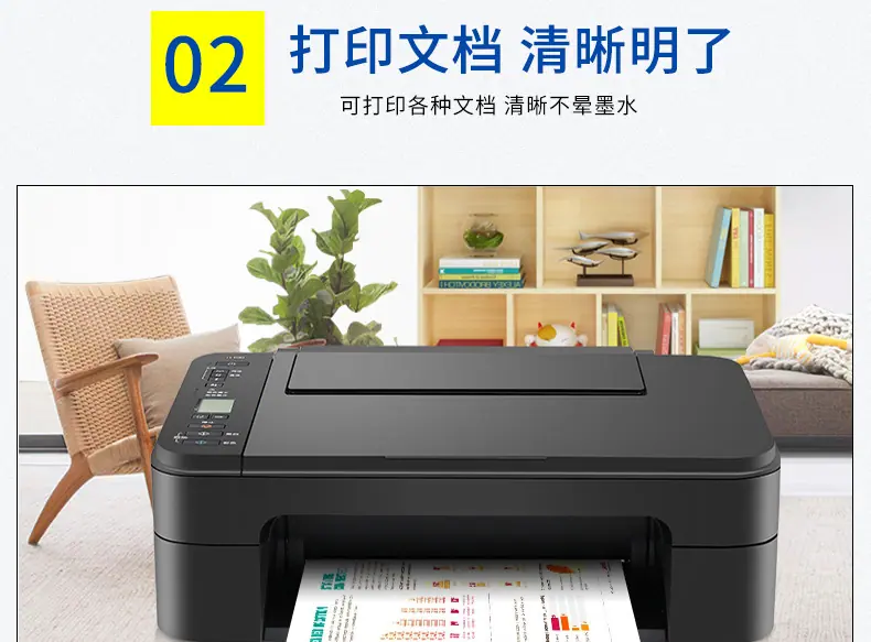 详情页_06.jpg