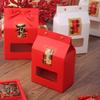 Caja de Regalo de Año Nuevo Portátil Dulces de Turrón Galletas Chocolate Copo de Nieve Pastelería Caja de Embalaje para Regalo Caja Vacía