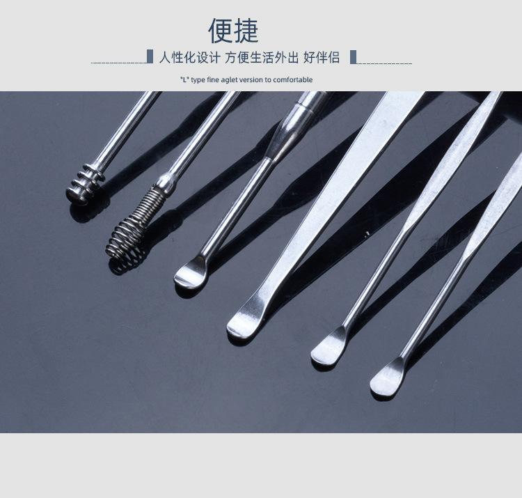 工具不锈钢+铅_14.jpg