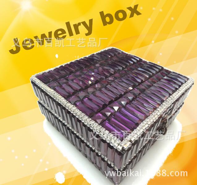 镶钻珠宝盒
