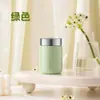 Xingqian Taza Aislada al Vacío de Acero Inoxidable 316 Pantalones de Bolsillo con Solapa de Moda Nueva Taza 2024 Taza de Agua Portátil Mini Compacta