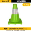 Cone de Borracha Refletivo para Bloqueio de Estrada em Forma de Cone Cone de Sorvete de Plástico Cone de Sinalização de Construção Cone de Estacionamento