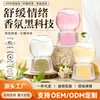 Fragrância de Carro Aromaterapia de Cabeça para Baixo, Perfume para Casa, Fragrância de Alta Qualidade para Quarto, Aroma de Longa Duração, Fragrância de Ambiente, Atacado