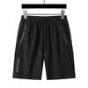Explosões verão shorts de seda gelada real masculino 80% nylon 20% elastano calça solta respirável esportes ao ar livre