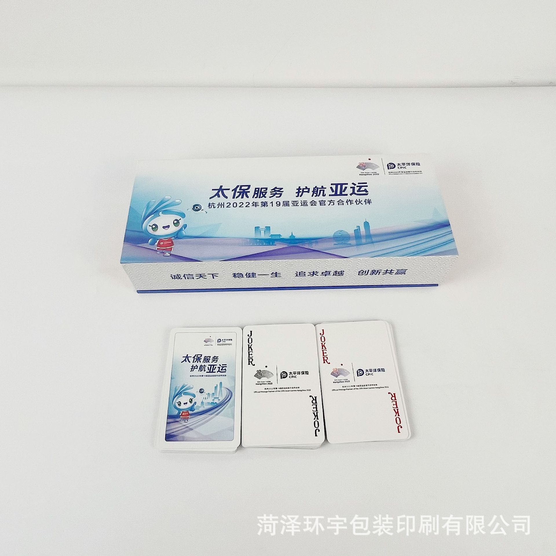 微信图片_20250523173353.jpg