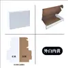 Cajas de Avión en Stock, Pedido Mínimo de Una Pieza, Cajas de Cartón de Entrega Express, Cajas de Embalaje, Cajas de Regalo Rectangulares de Cartón Corrugado