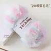 Terciopelo de Imitación de Visón Hilo de Pelo de Terciopelo de Visón Lana de Terciopelo de Visón Sombrero de Orejas de Gato Bufanda Tejida a Mano DIY Tejido a Mano Terciopelo Coral