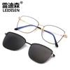 Caja Gafas de Sol para Hombre y Mujer Atracciones Magnéticas Dos en Uno Gafas de Sol Polarizadas Gafas Magnéticas para Miopía Montura de Gafas 7018
