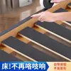 Tiras Antirruido para Tableros de Cama, Herramienta de Eliminación de Ruido, Fijador de Cabecero de Cama, Almohadillas Silenciosas, Almohadillas Antideslizantes para Pies, Almohadillas Antirruido para Camas de Madera