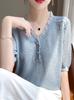 Francês Crochê Oco Decote Em V Bead Design Ice Silk Malha Short-sleeved T-shirt Feminino Casual Solto All-match Elegante Top