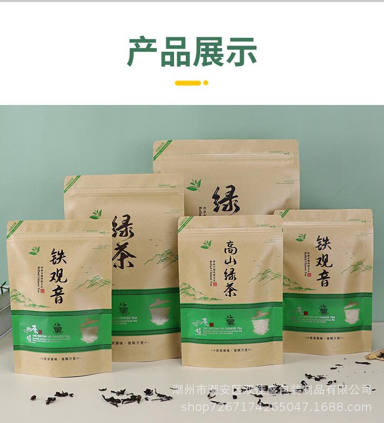 详情_17.jpg