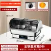 Estufa de Buffet de Autoservicio de Acero Inoxidable Estufa de Buffet con Calefacción Eléctrica Estufa Calentadora Visible con Tapa Abatible Estufa de Desayuno para Comedor de Hotel Olla Calentadora