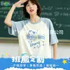 Camiseta personalizada de manga corta con estampado de cuerpo completo para uniforme de clase de estudiantes de primaria, secundaria y preparatoria, Set de graduación para evento deportivo, Camiseta cultural de verano DIY