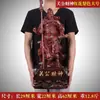 Figura de Guan Gong Guan Erye Estatua de Buda Sable Horizontal Espada Grande Guan Yu Señor Marcial Artesanía Regalo de Inauguración