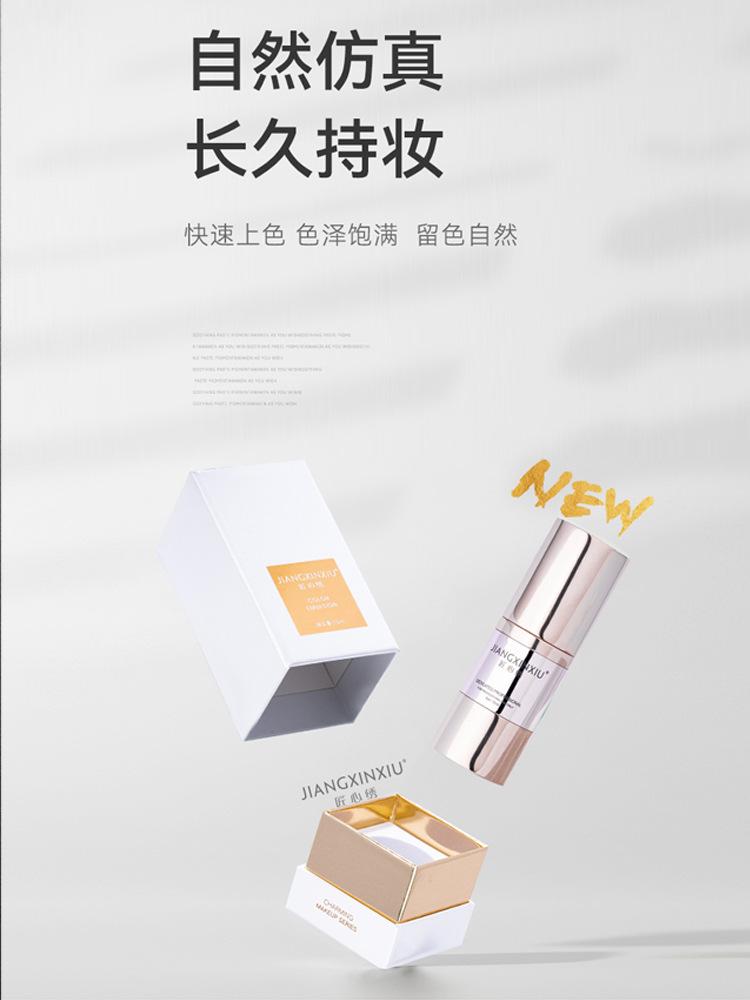 O1CN01sRoSmQ2NEuRyNCBSj_!!2208