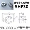 Perfil de Aluminio Base de Montaje Diamante Soporte de Varilla Sujetador Rodamiento Eje Lineal Base de Soporte Horizontal SHF840123560