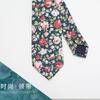 Nueva corbata de flecha de jacquard de moda para hombre, corbata coreana de 6 cm, corbata informal de negocios para hombre y mujer, de algodón, disponible en stock.