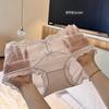 Panty de Encaje con Textura de Satín de Alta Gama Estilo Francés, Sexy para Mujer, Ajustado a la Cadera, con Pestañas, de Alta Gama, Lujo Ligero, Semitransparente