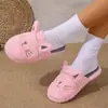 Pantufas de pelúcia de algodão com desenho de gato fofo para uso doméstico, quentes, com sola macia, antiderrapantes, com biqueira fechada, peludas, personalizáveis