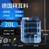 Cubo de Agua para Juego de Té Kung Fu para Uso en Casa, Cubo de Almacenamiento de Agua Mineral, Dispensador de Agua para Exteriores Montado en Coche, Cubo de Agua Pura de Perfil Bajo